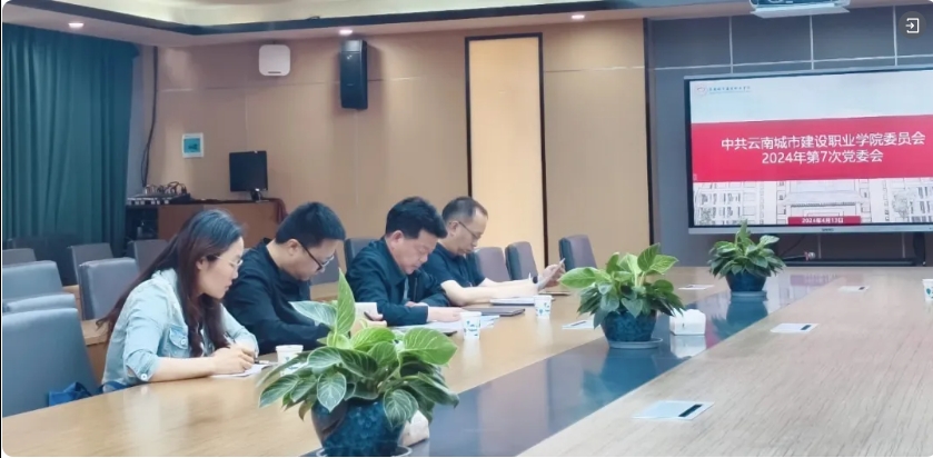 微信截图_20240612095107.png
