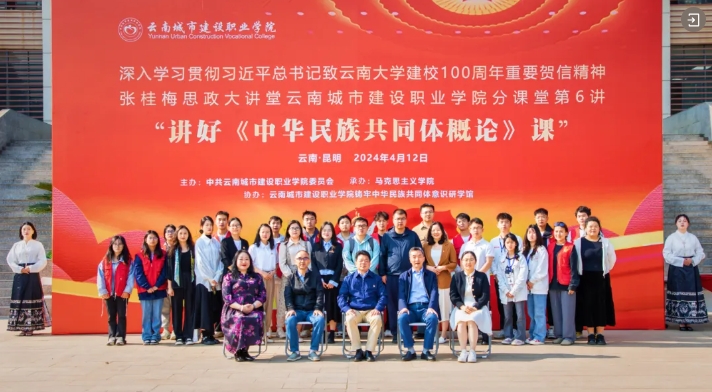 微信截图_20240612141323.png