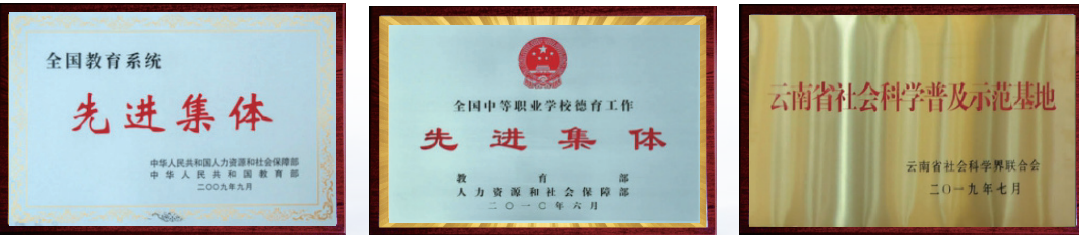 微信图片_20240612101350.png