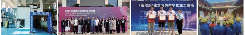 微信截图_20240612141538.png
