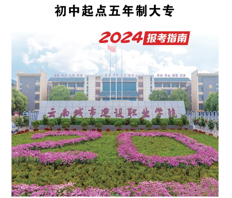 微信截图_20240612141053.png