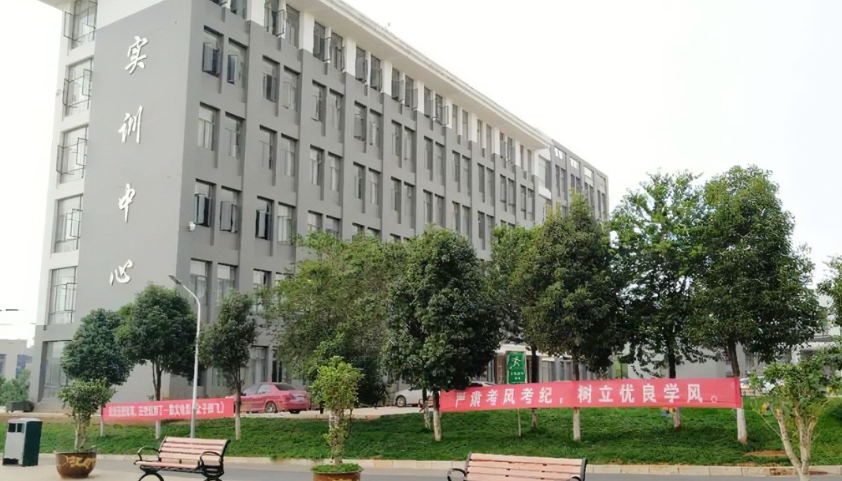 微信截图_20240612140909.png