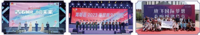 微信截图_20240612141354.png