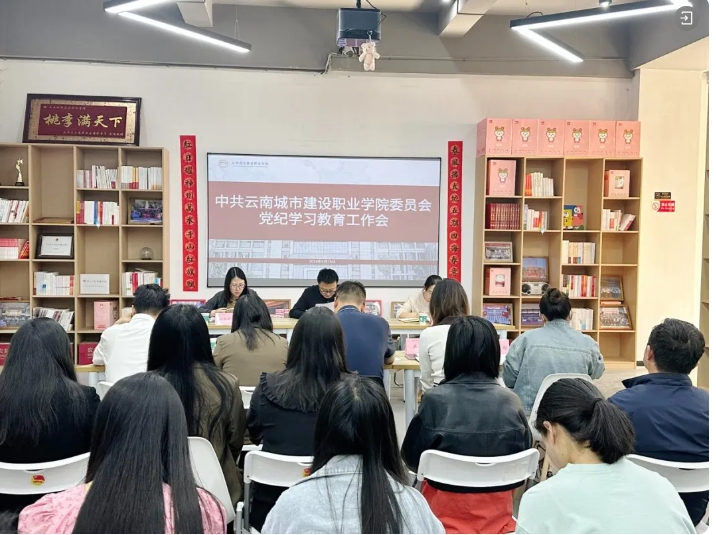 微信截图_20240612141303.png