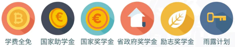 微信图片_20240613171610.png