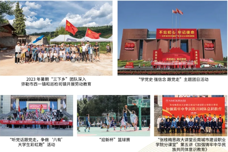 微信截图_20240612094531.png