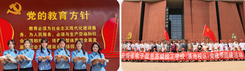 微信图片_20240615115843.png