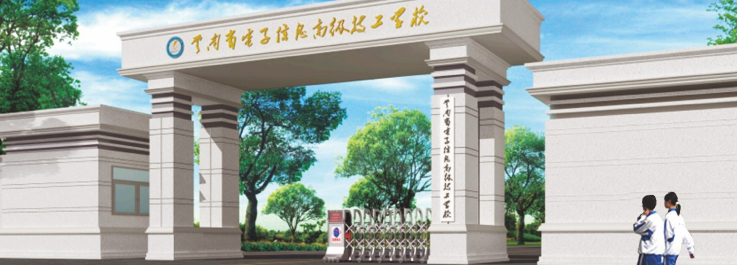 微信图片_20240615115616.png