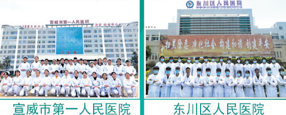 微信图片_20240619160005.png