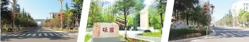 微信图片_20240620091508.png