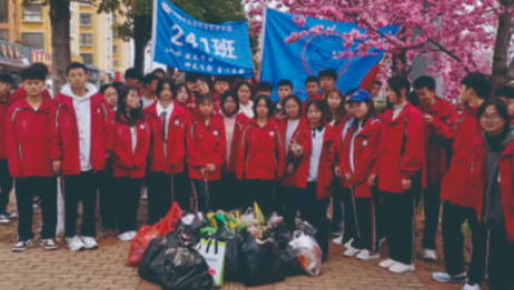 微信图片_20240621143201.png