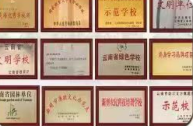 微信图片_20240612164132.png