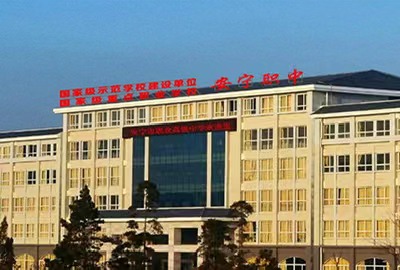 微信图片_202406271440391.jpg