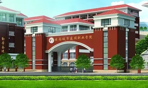 微信图片_20240627190519.jpg