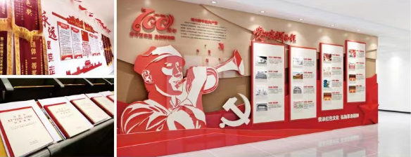 微信图片_20240702143141.png