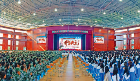 微信图片_20240619154542.png