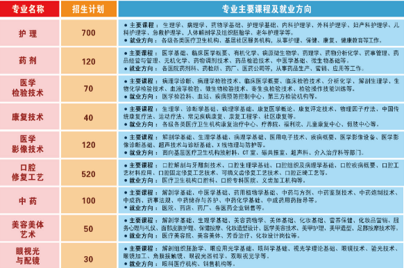 微信图片_20240619154314.png