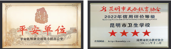 微信图片_20240619154024.png