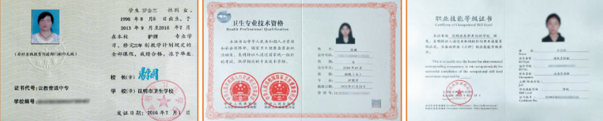微信图片_20240619155013.png