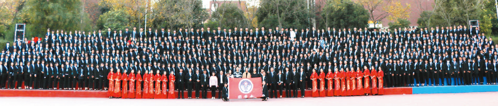 微信图片_20240619155455.png