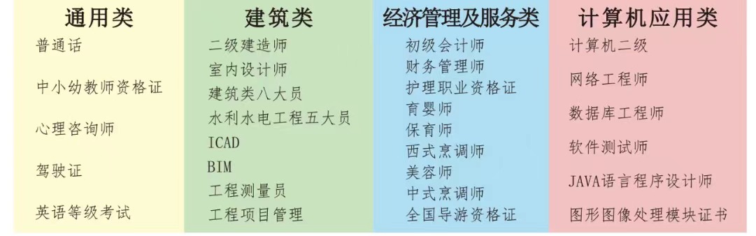 微信图片_20240711162629.jpg