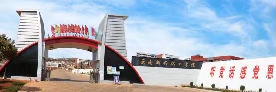 微信图片_20240614142949.jpg