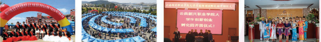微信图片_20240614142025.png