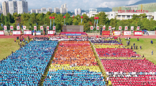 微信图片_20240720155803.png