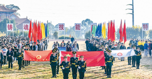 微信图片_20240720155752.png