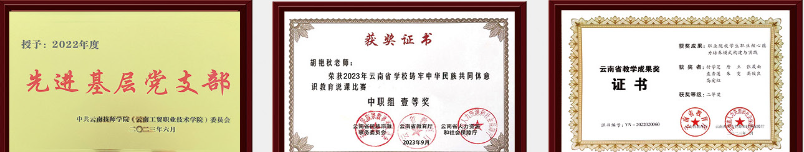微信图片_20240720160011.png