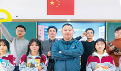 微信图片_20240720161738.png