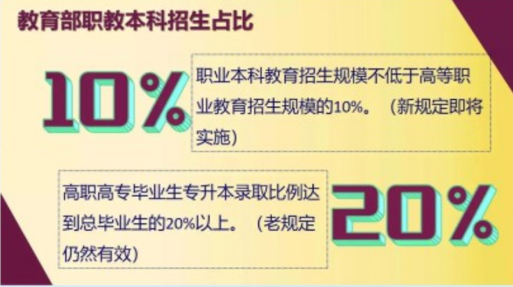 微信图片_20240722152242.png