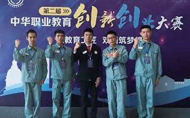微信图片_20240723165443.png
