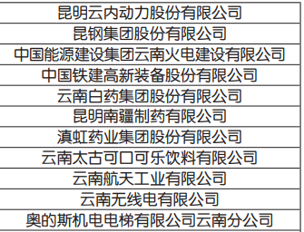 微信图片_20240723165328.png