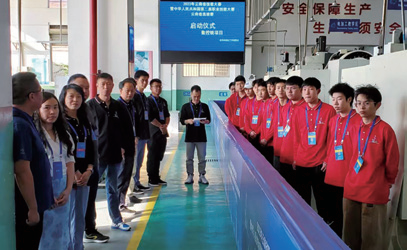 微信图片_20240723171824.png