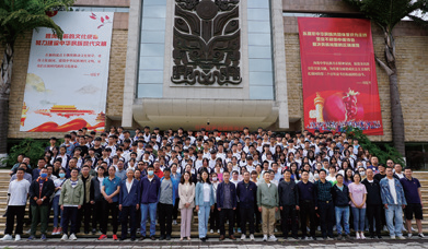 微信图片_20240723165645.png