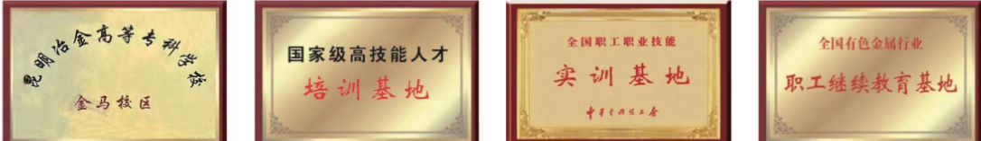 微信图片_20240725143638.png
