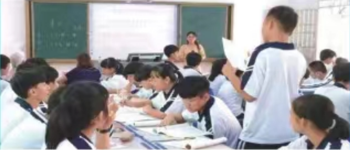 微信图片_20240727102249.png