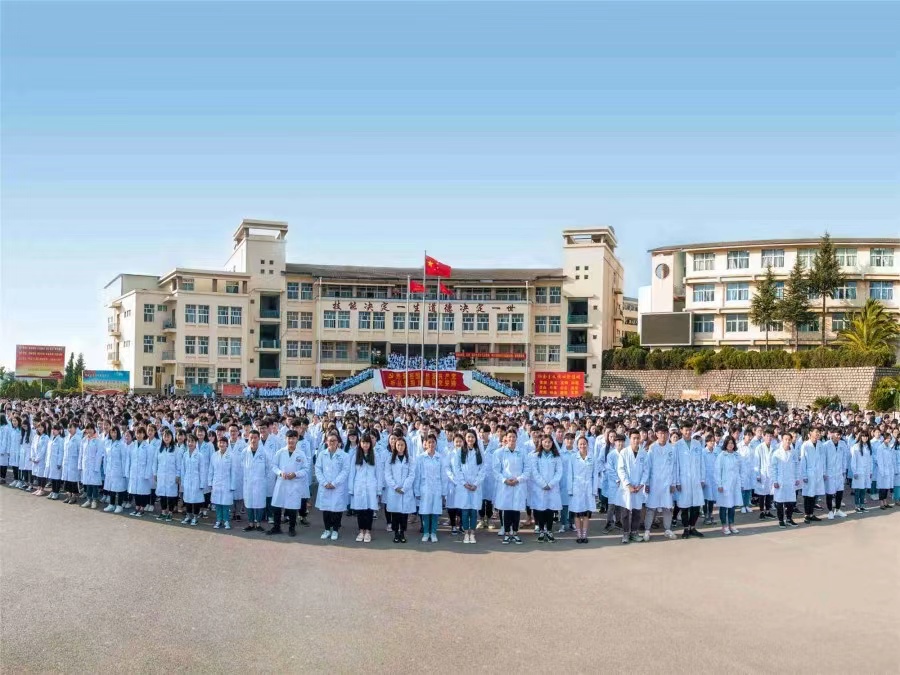 微信图片_20240603170952.jpg