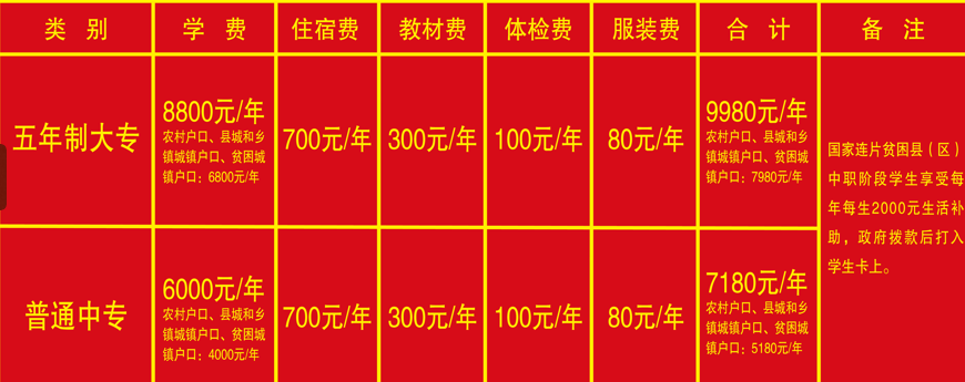 微信图片_20240719151210.png