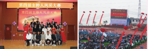 微信图片_20240614142059.png