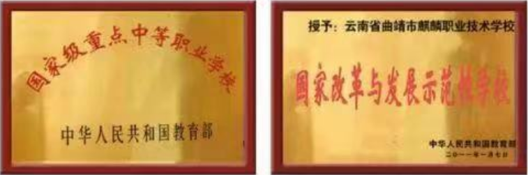 微信图片_20240730093847.png