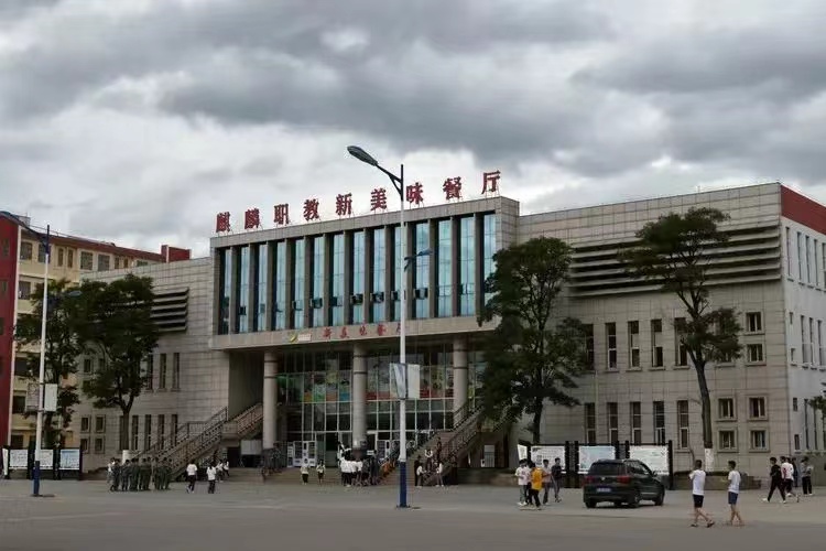 微信图片_20240730101125.jpg