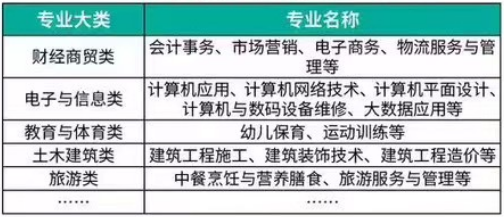微信图片_20240620093052.png