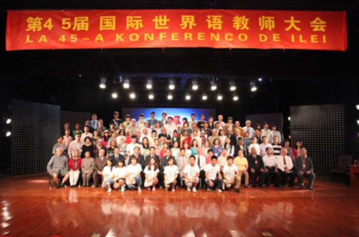 微信图片_20240802103853.png