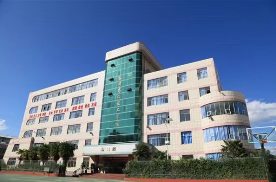 微信图片_20240723191634.jpg