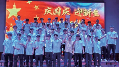 微信图片_20240723165638.png