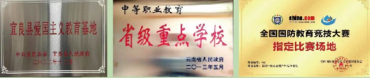 微信图片_20240617094347.png