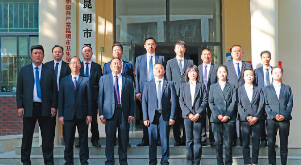 微信图片_20240619153643.png