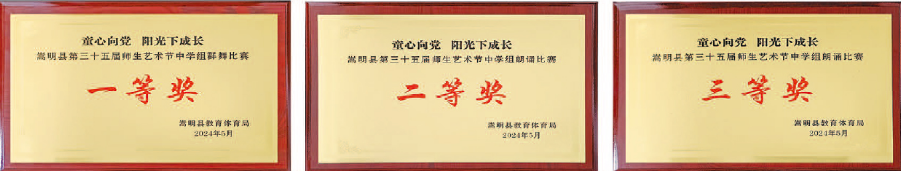 微信图片_20240619154013.png